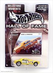 Hall of Fame - Milestone Moments